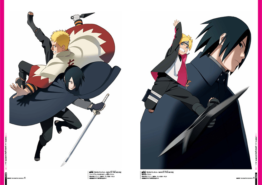 Naruto ナルト 画集 イラスト集 天 アニメ 公式 送料186円 帯付き 岸本斉史 西尾鉄也 鈴木博文 山下宏幸 黒津安明 Product Details Yahoo Auctions Japan Proxy Bidding And Shopping Service From Japan Naruto ナルト 画集 イラスト集 天 アニメ 公式 送料186円 帯付き 岸本斉史 西尾鉄也 鈴木博文 山下宏幸 黒津安明 Product Details Yahoo Auctions Japan Proxy Bidding And Shopping Service From Japan