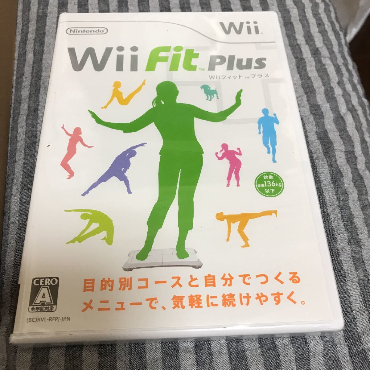 【新品】　Wii Fit plus バランスWiiボード 任天堂