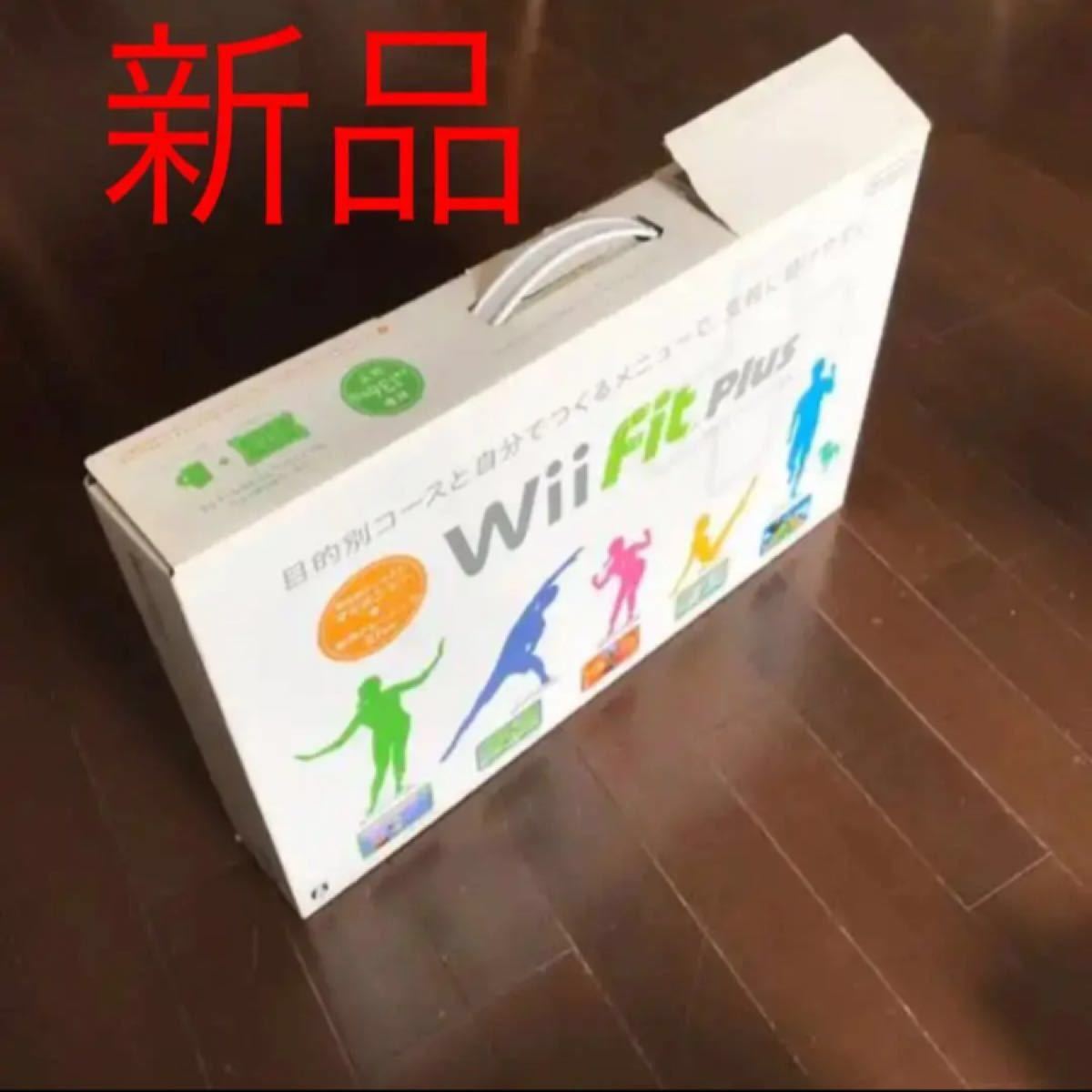 【新品】　Wii Fit plus バランスWiiボード 任天堂