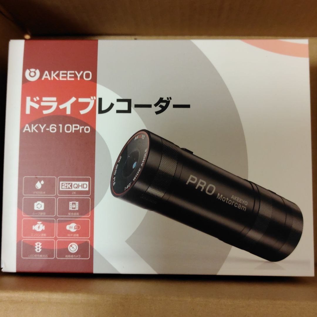 1年保証 バイク用 ドライブレコーダー Wifi搭載 アクションカメラ 充電式 400万画素 140度広角度 配線不要 Led信号対策済 ドライブレコーダー 自動車 車 バイク 自転車 12 579 Askoe Steyr Com 1年保証 バイク用 ドライブレコーダー Wifi搭載 アクションカメラ 充電式 400万画素 140度広角度 配線不要 Led信号対策済 ドライブレコーダー 自動車 車 バイク 自転車 12 579 Askoe Steyr Com