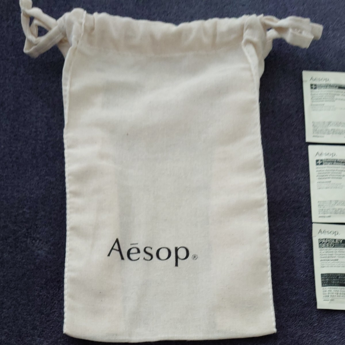 最愛 Aesop 保湿パック+巾着バッグ steveturnbull.co.uk