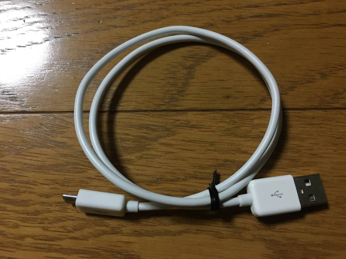 中古 ノーブランド microUSBケーブル 約50cm 白_画像1