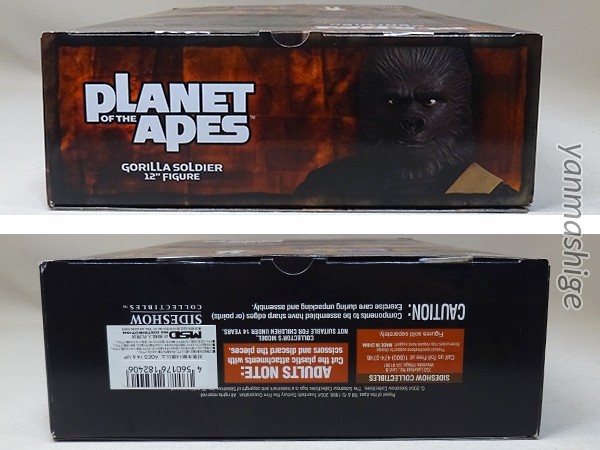  новый товар боковой shou12 дюймовый ограничение Gorilla солдат Ape en four sa- Planet of the Apes SIDESHOW Planet of The Apes GORILLA SOLDIER