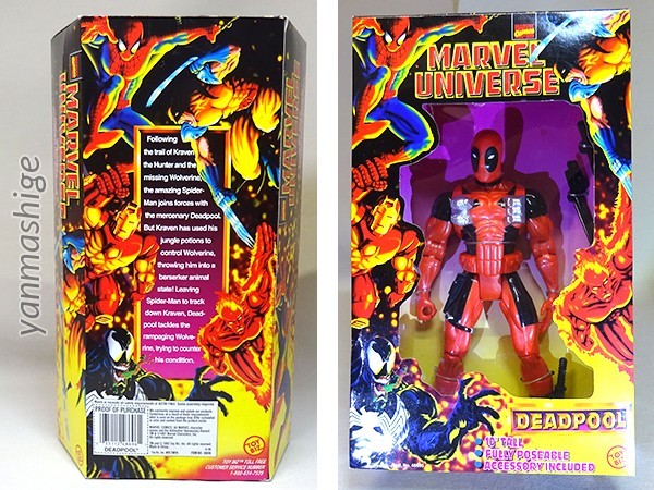 新品90s10inch デッドプール・デラックスエディション マーベルユニバース TOYBIZ トイビズ ウェイド・ウィルソン ウエポンX ウルヴァリン_画像1