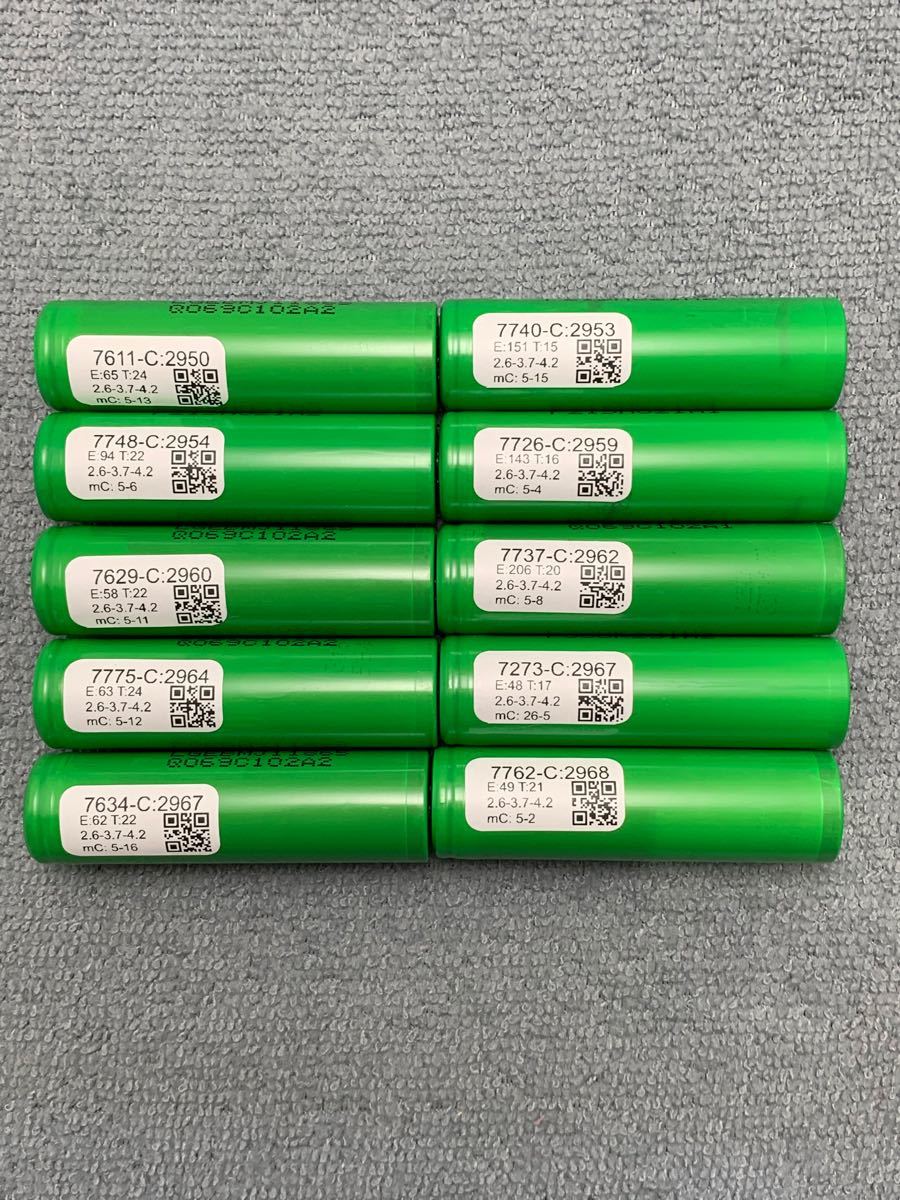 AquaPC★送料無料 DIYリサイクルセル大容量 LG製 INR18650型 リチウムイオン電池 2900mAh 10本★