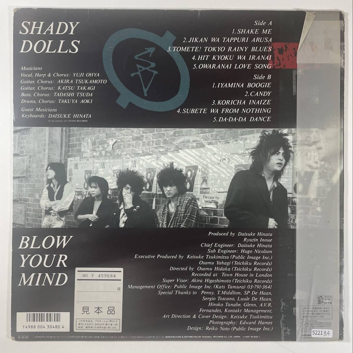 5221 ★美盤 SHADY DOLLS/BLOW YOUR MIND_画像2