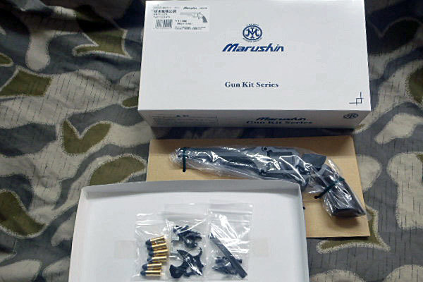 マルシン工業 S&W MODEL2 ARNY 竜馬の銃 HW ダミーカートリッジ仕様 kit-