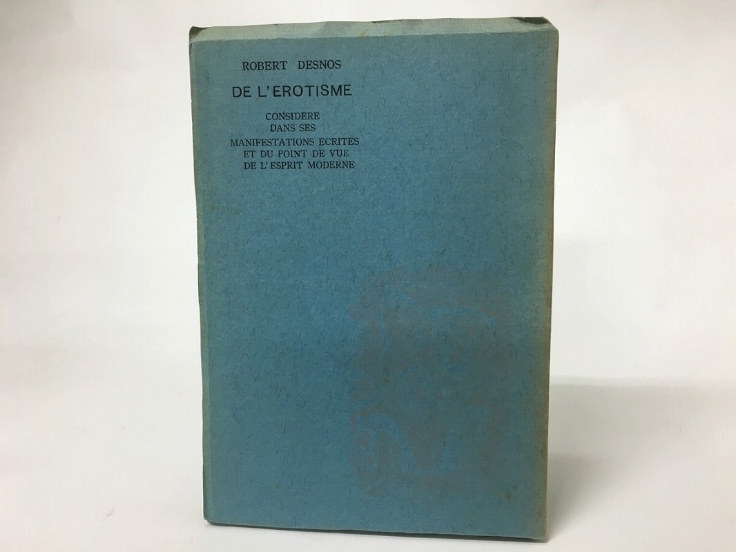 erochisizm/robe L *tesnos Shibusawa Tatsuhiko translation (ro veil *tesnos) / paper . lily squid 