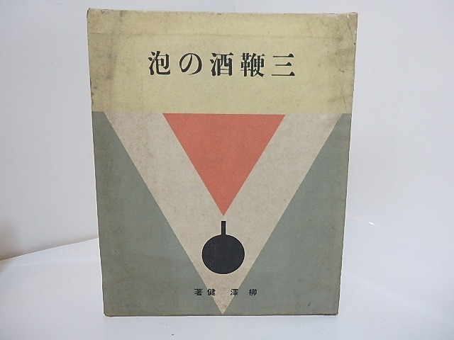 切抜】桂正和「SHADOW LADY」1話~23話(全話コンプ)+ 連載前の 切抜】桂正和「SHADOW LADY」1話~23話(全話コンプ)+ 連載前の