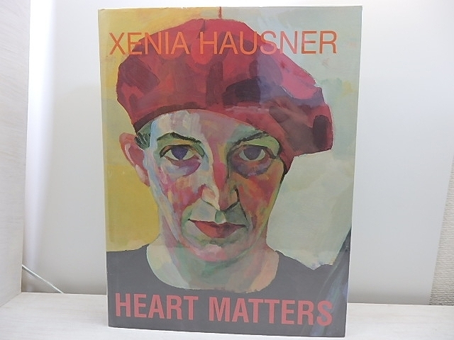 ファッション通販】 Heart Gallery Hausner/Forum Matters/Xenia 画集