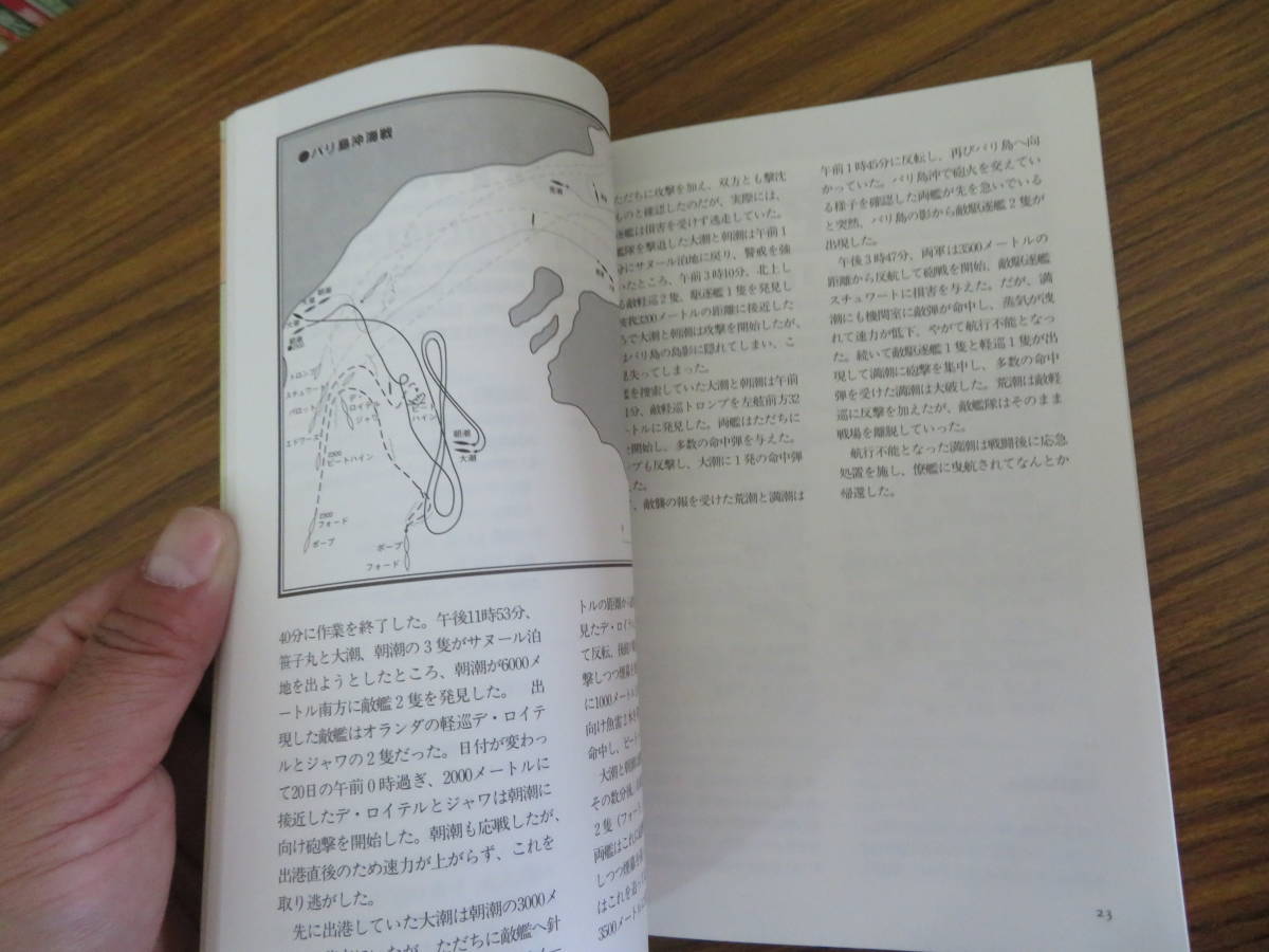 item_image_8