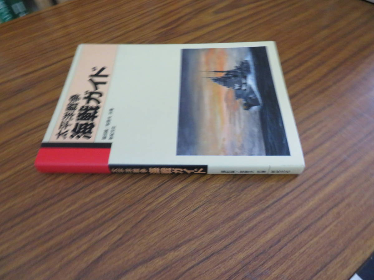 item_image_2