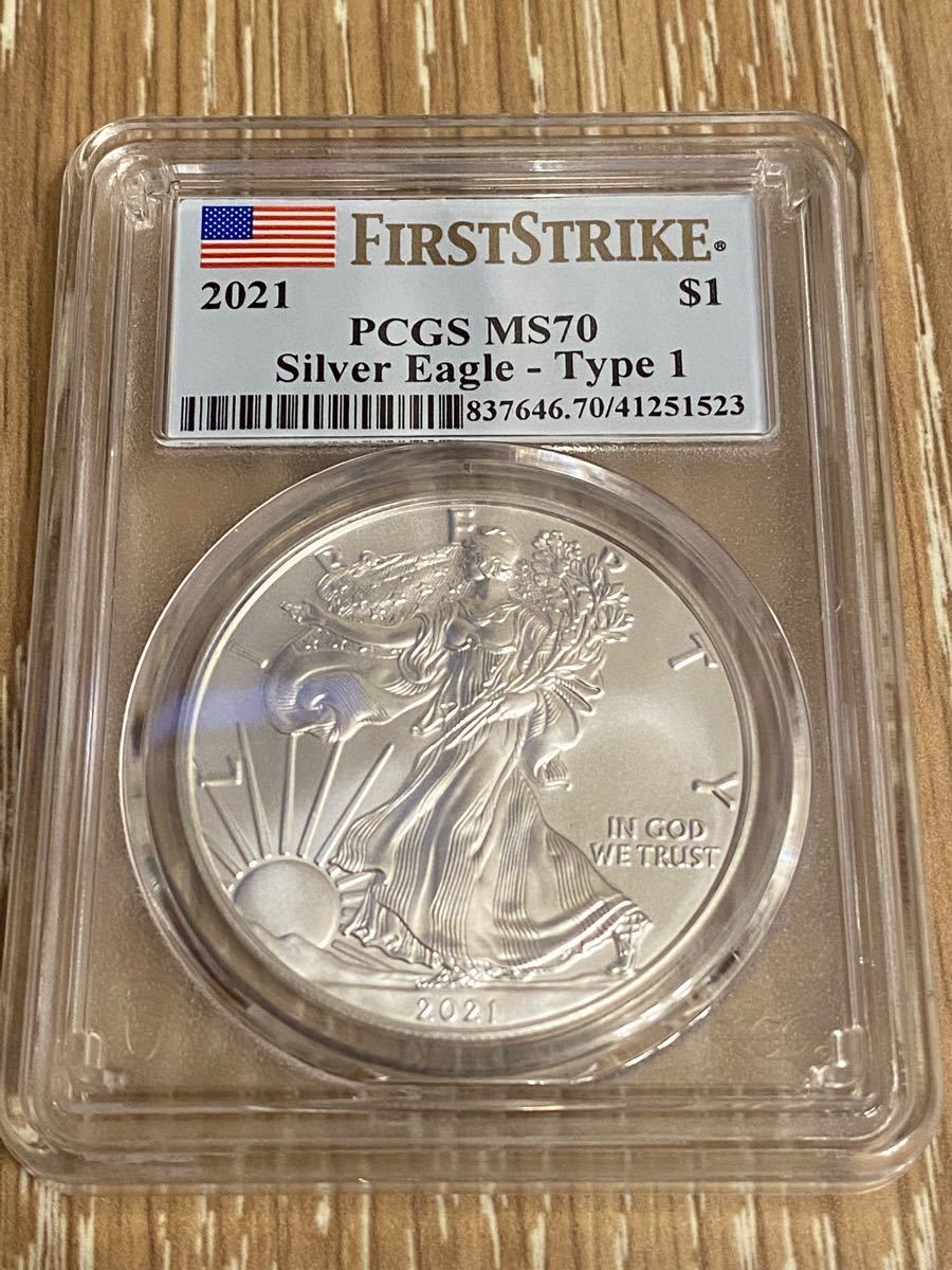 正規店人気 イーグル銀貨1枚 ~PCGS鑑定 MS70 LqeU8-m90098361752 1