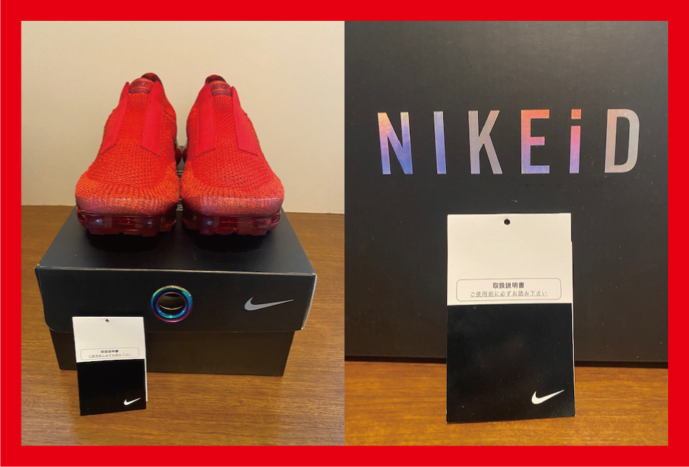 ♪送料無料★NIKE★ヴェイパーマックス★AIR VAPORMAX FLYKNIT LACELESS iD / JEWEL TONE★941834-971★Red(赤)★US7.5(25.5cm)箱付き♪_♪AIR VAPORMAX FLYKNIT LACELESS (Red)♪