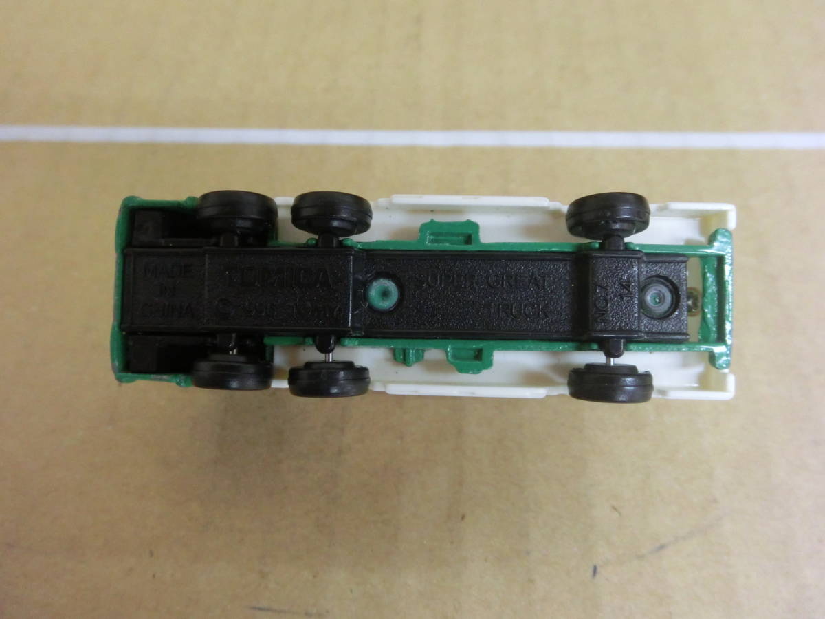 item_image_7