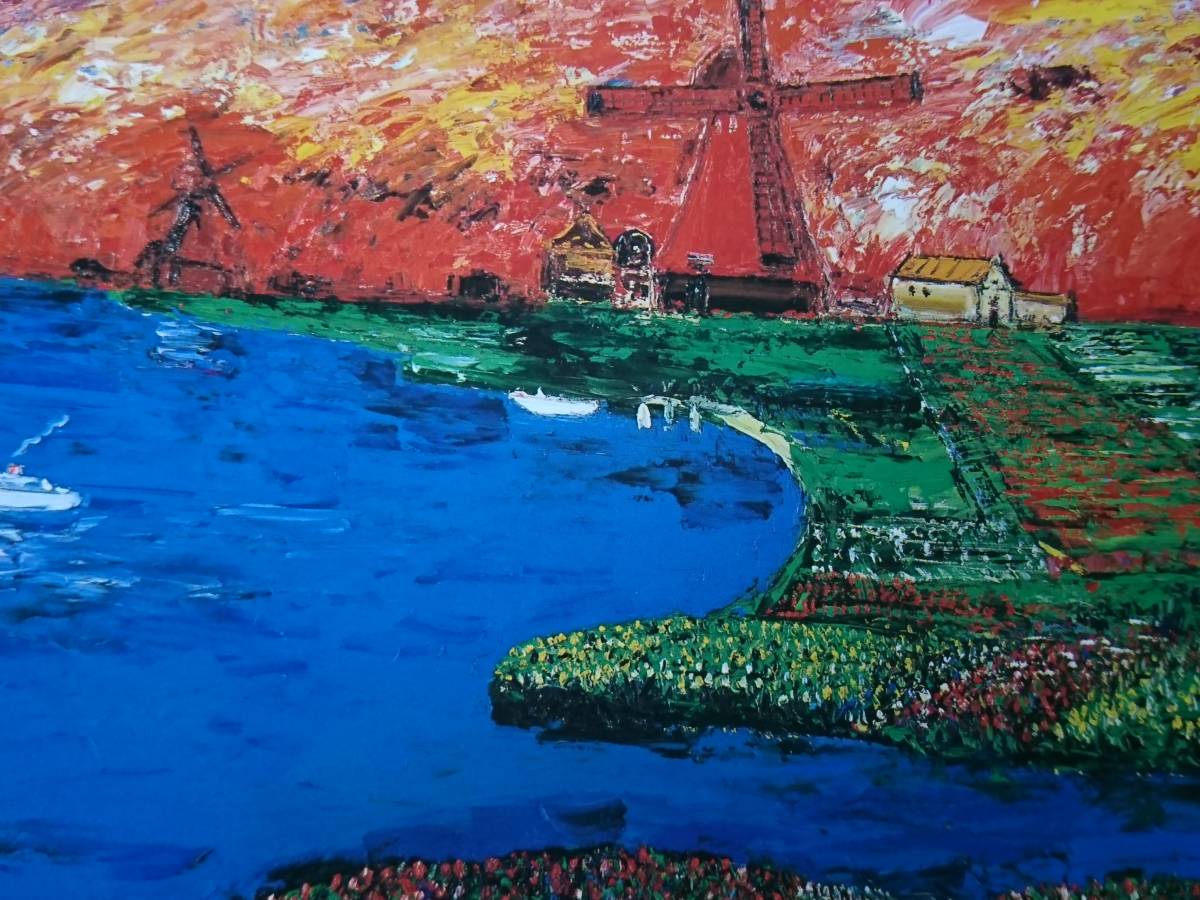 鈴木 マサハル、、人気作品、希少画集・額装画、四季、風景、状態良好