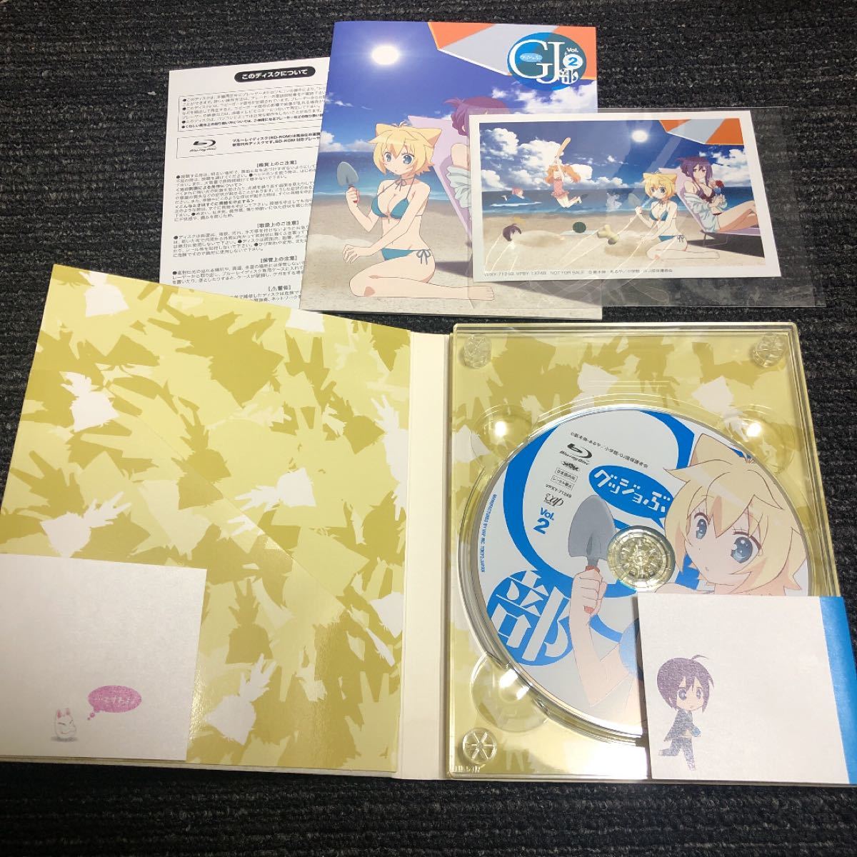 GJ部 Vol.1-4巻　全巻　収納BOX付き　Blu-ray ブルーレイ