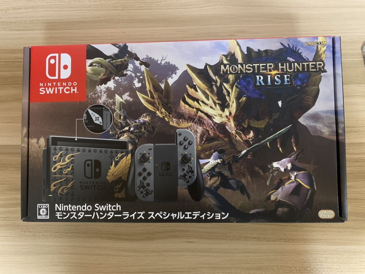 Nintendo Switch モンスターハンターライズ スペシャルエディション_画像1