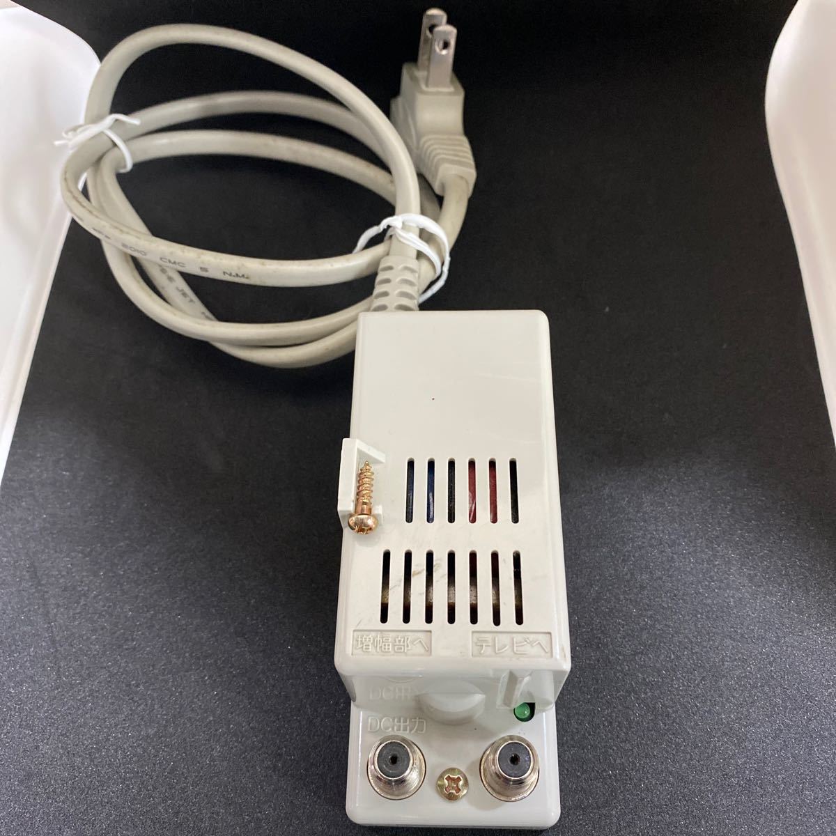 分配補償双方向増幅器とブースター電源部セット(東芝製 分配補償双方向増幅器とブースター電源部セット(東芝製