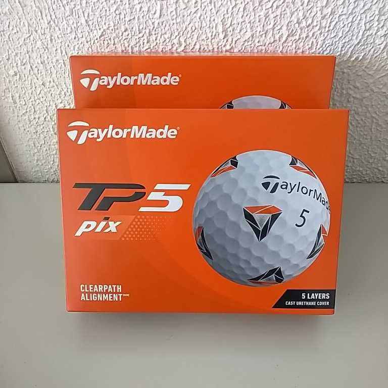 テーラーメイド TaylorMade 2021NEW TP5 ゴルフボール PIX 新品未使用 ２ダース