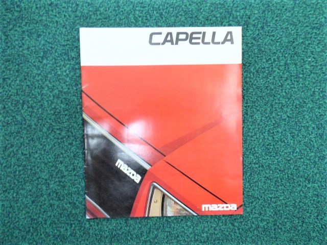 * Mazda Capella MAZDA CAPELLA catalog 1800 1600 how?? (202)