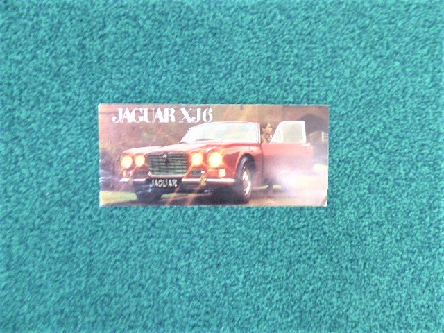 * желтохвост салфетка * Ray Land Jaguar JAGUAR каталог XJ6 как?? (268)
