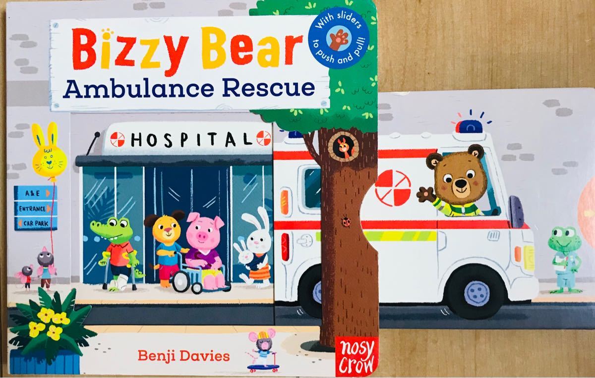 【QR音源付き】Bizzy Bear おすすめ　仕掛け　英語絵本　20冊