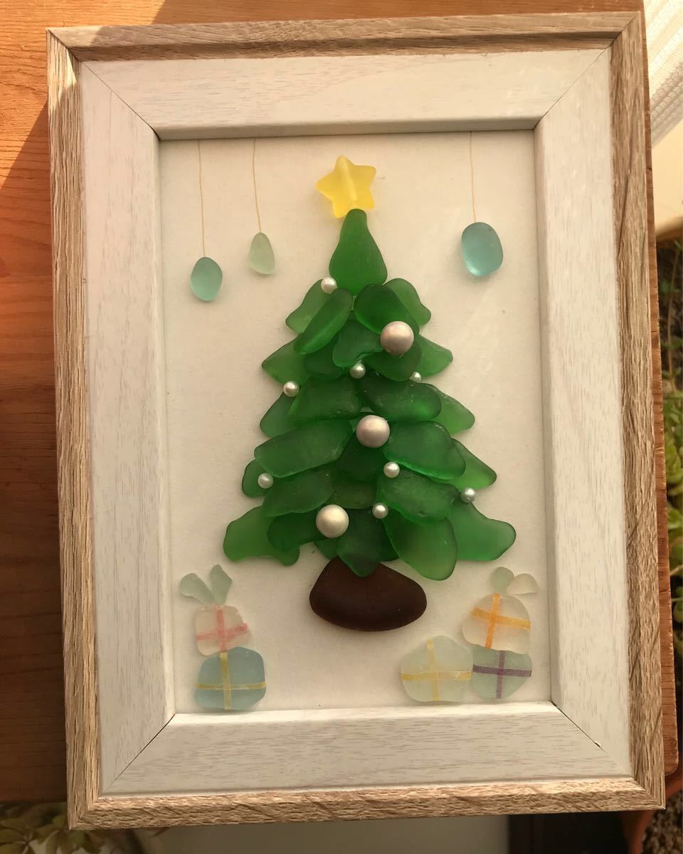 シーグラスアート クリスマスツリー グリーン1 緑