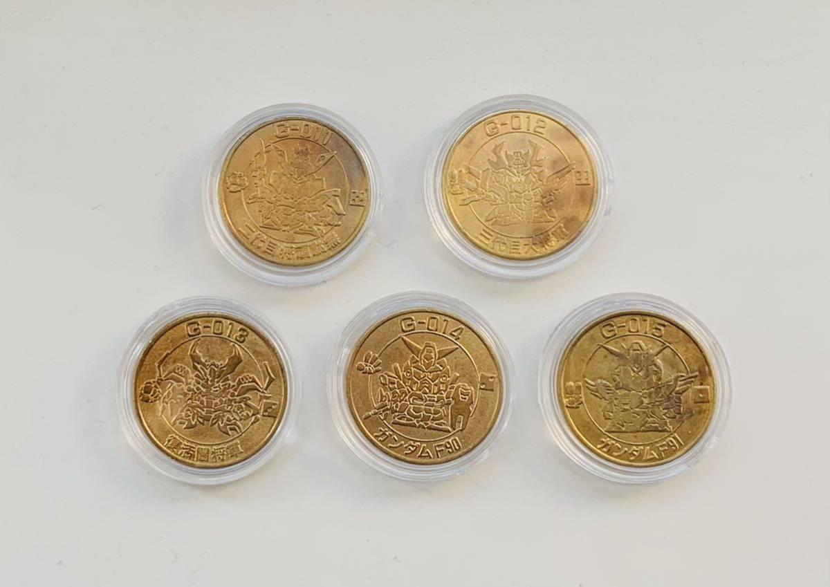 91％以上節約 SDガンダム コイン メダル バンプレスト 1992年 ケース付き 話題の人気 コンプリート ３弾