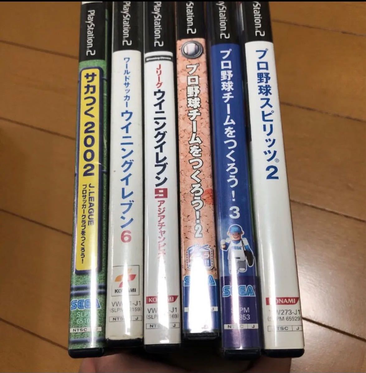 PS2ソフト20本 