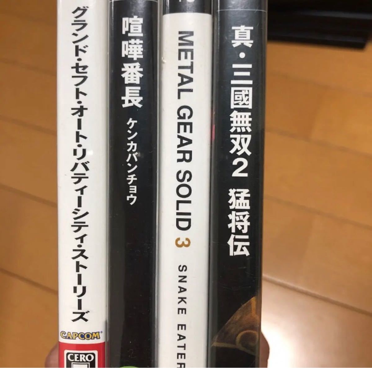 PS2ソフト20本 