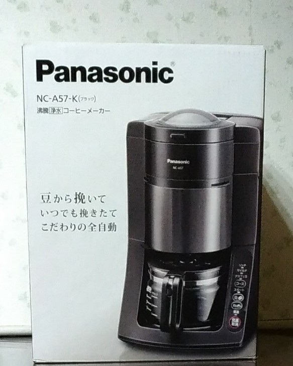 Panasonic　コーヒーメーカー  NC-A57-K