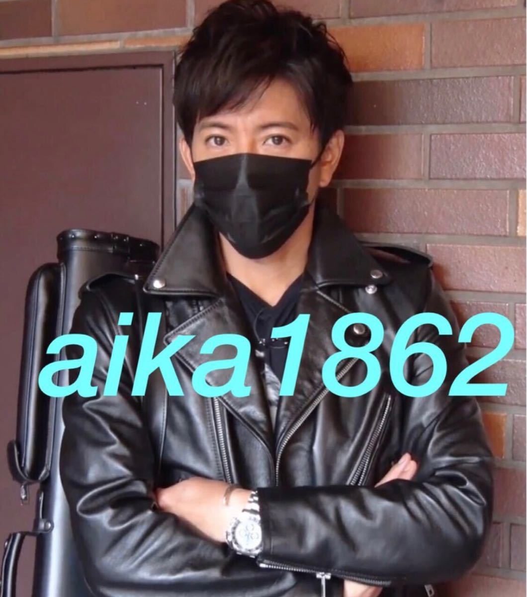 私物 キムタク着 ライダース 私物 キムタク着 ライダース
