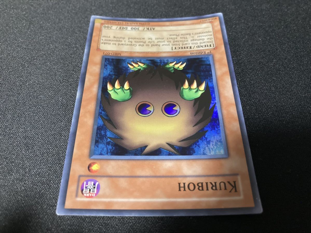 遊戯王 カード 英語版 MRD-071 スーパーレア KURIBOH クリボー _画像2