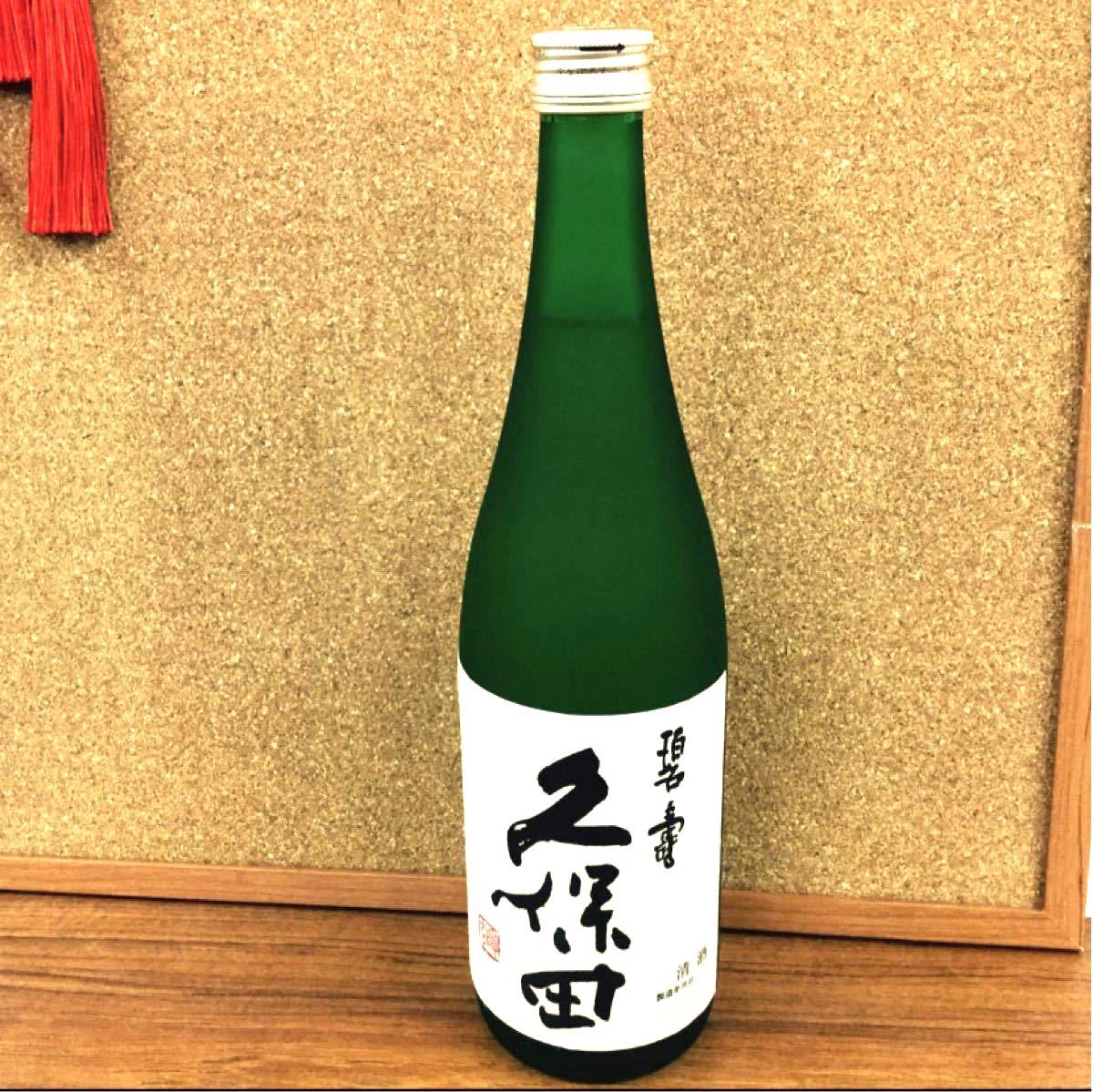 久保田 純米大吟醸 朝日酒造 お酒　碧寿　720ml 新潟県産米100%使用　送料込み