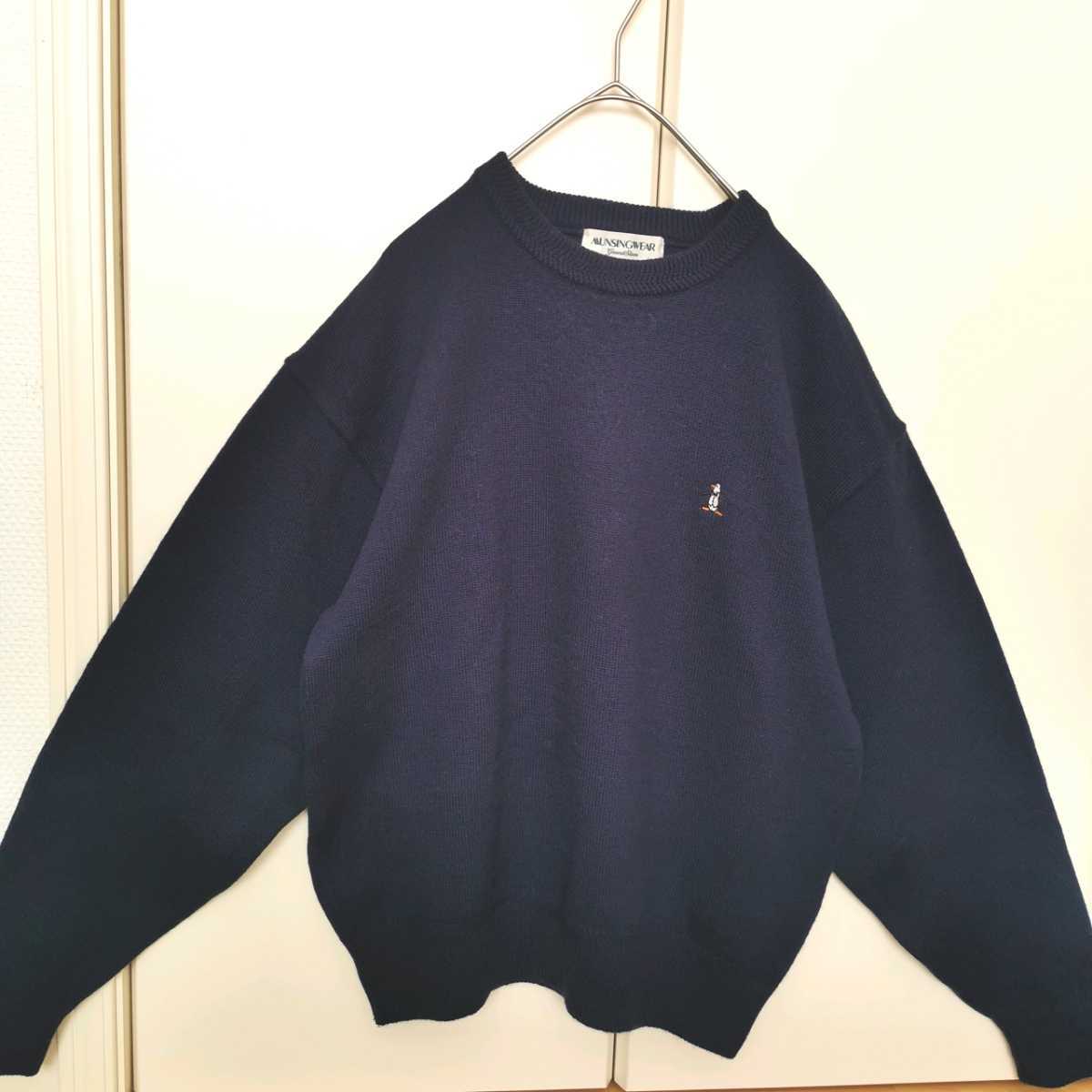 Munsingwear マンシングウェア ニット セーター ウール100% ネイビー 紺 刺繍 日本製 サイズM