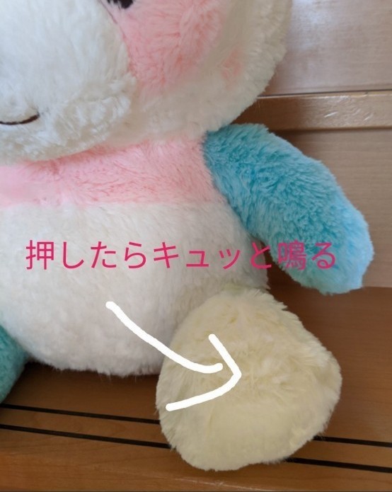 お値下げしました 【新品未使用】 ゆめかわパンダの赤ちゃん お値下げしました 【新品未使用】 ゆめかわパンダの赤ちゃん