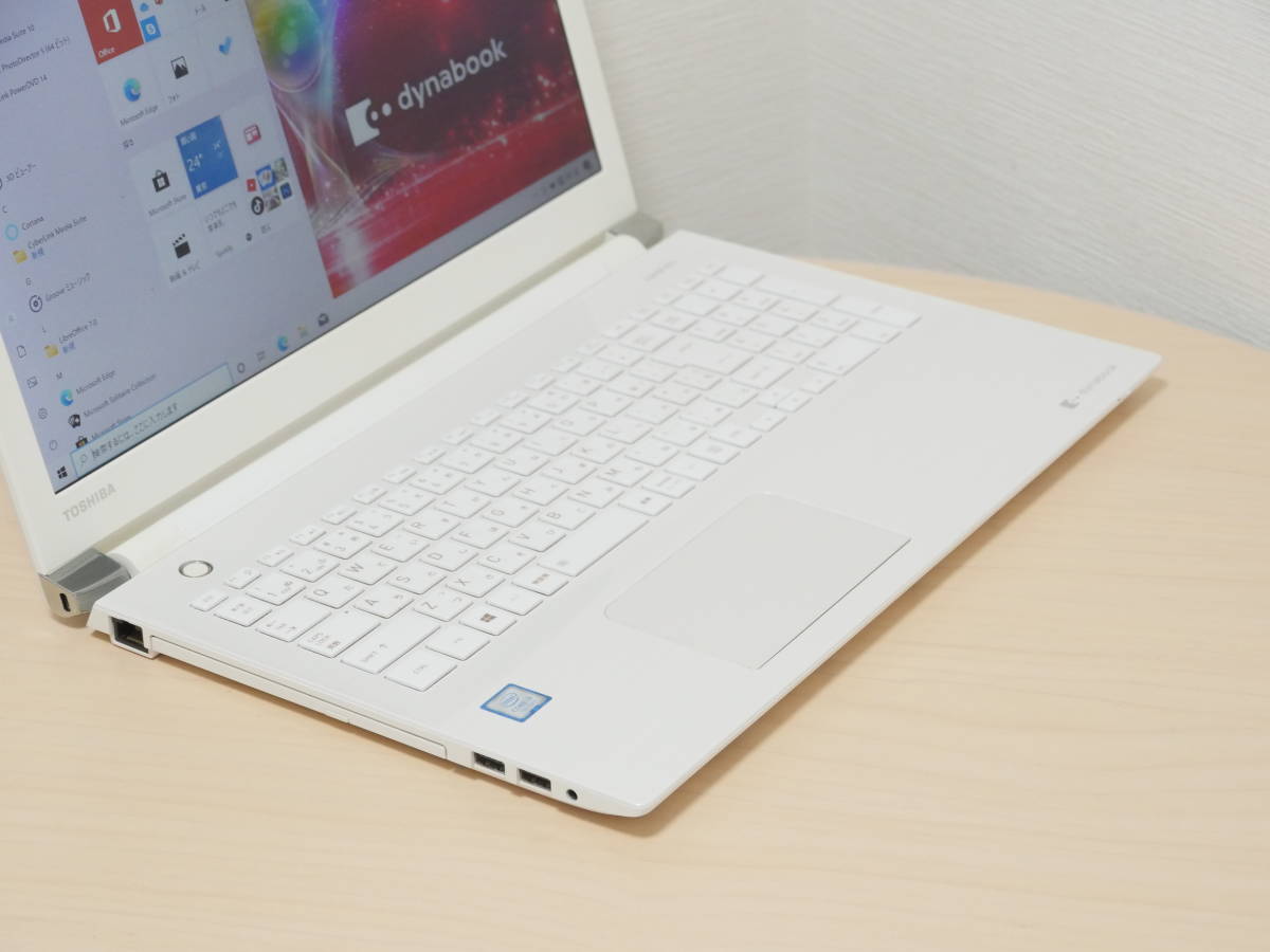 新春セール 東芝 Dynabook EX/56DW 第7世代Core i3-7100U メモリ8GB