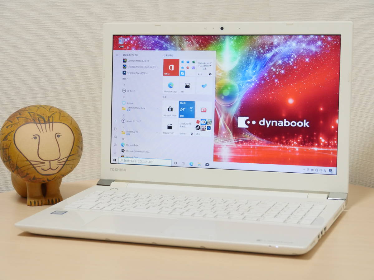 新春セール 東芝 Dynabook EX/56DW 第7世代Core i3-7100U メモリ8GB 新品SSD500GB Win10 Office