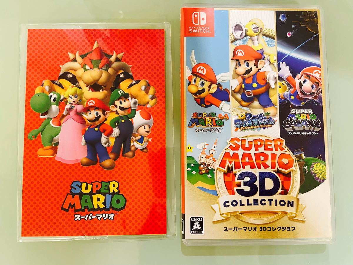 スーパーマリオ 3Dコレクション|Yahoo!フリマ(旧PayPayフリマ) スーパーマリオ 3Dコレクション|Yahoo!フリマ(旧PayPayフリマ)