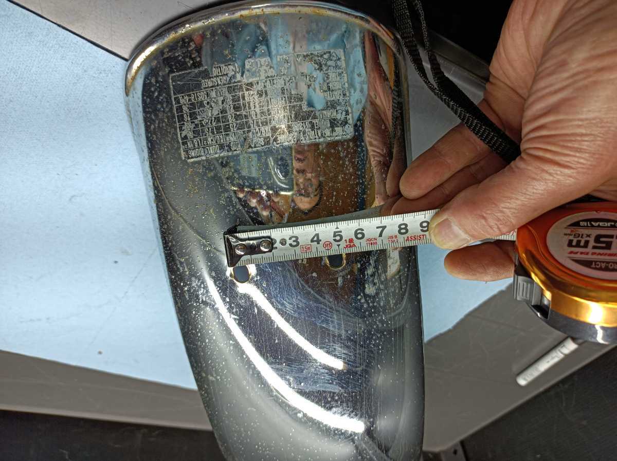 item_image_9