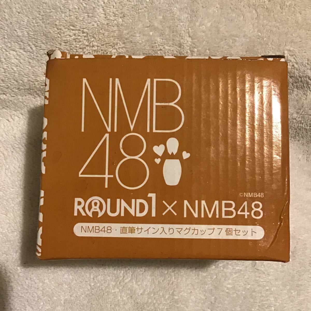 NMB48 山本彩 直筆 マグカップ