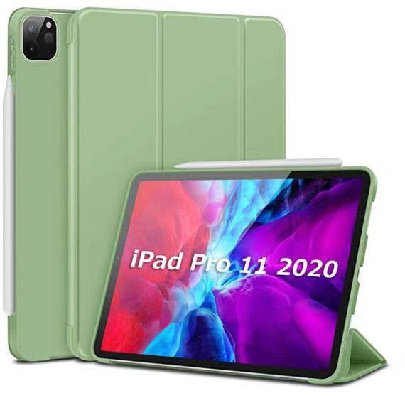 iPad Pro 11 ケース 2020 第2世代 耐衝撃 カバー 全面保護　超軽量 薄型 スマートカバー グリーン_画像1
