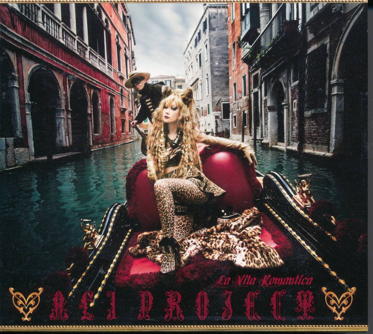 アリプロジェクトALI PROJECT/La Vita Romantica☆CD+DVD☆怪物 アリプロジェクトALI PROJECT/La Vita Romantica☆CD+DVD☆怪物