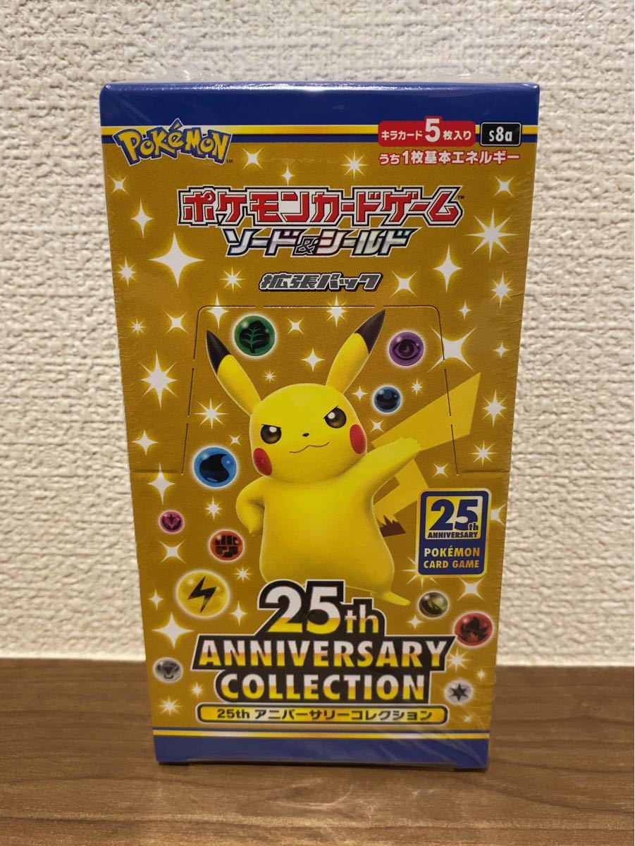 ポケモンカードゲーム　25th anniversary collection 1BOX シュリンク付き プロモカードパック1枚付き