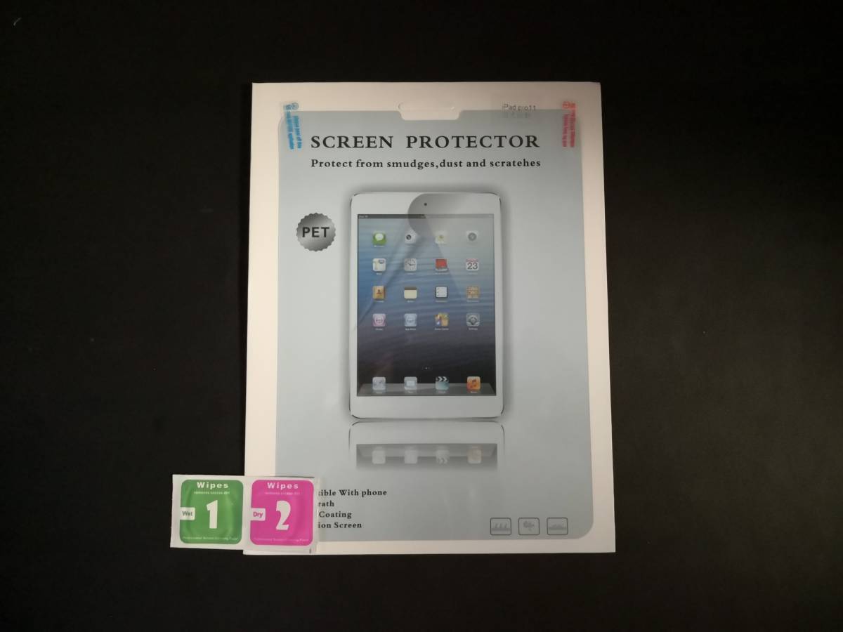 (ブルーライトカット) 液晶保護フィルム iPad Pro 11インチ ３世代/２世代/初代 共用 光沢タイプ SCREEN PROTECTOR_画像4