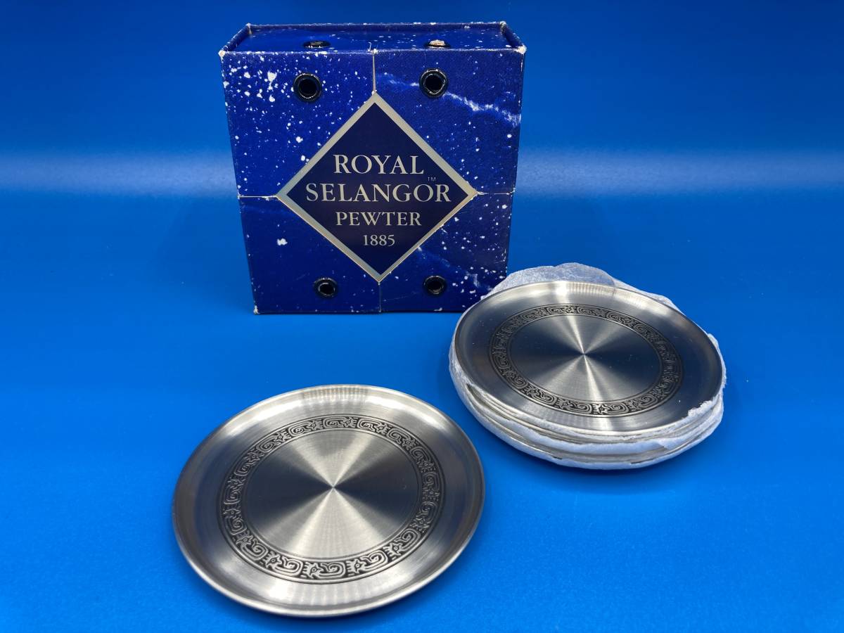 【未使用　保管品　箱あり】ROYAL SELANGOR Pewter(マレーシア）★コースター　６枚セット　★サイズ　85mm_画像1