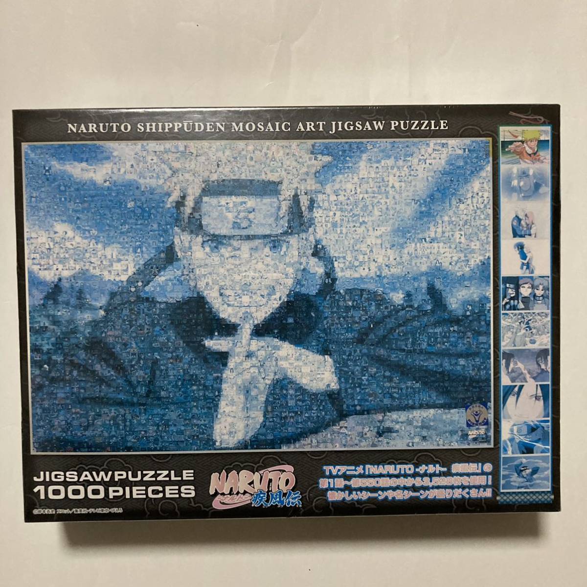 別倉庫からの配送】 パズル モザイクアート 偽物語 ファイヤーシスターズ 1000ピース - パズル/ジグソーパズル - nicholaskralev.com 別倉庫からの配送】 パズル モザイクアート 偽物語 ファイヤーシスターズ 1000ピース - パズル/ジグソーパズル - nicholaskralev.com
