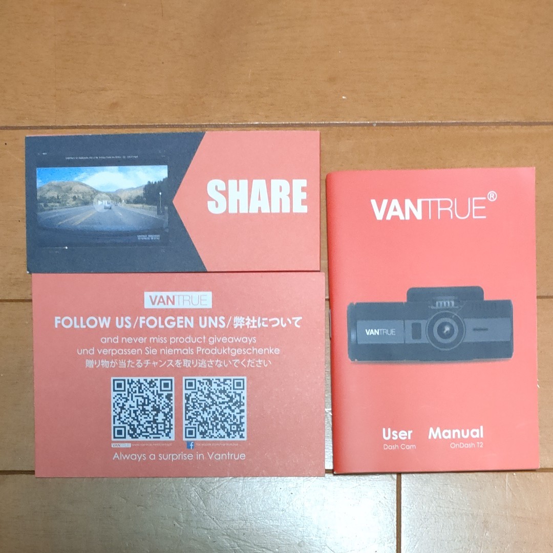 VANTRUE T2 車載カメラ ドライブレコーダー｜PayPayフリマ