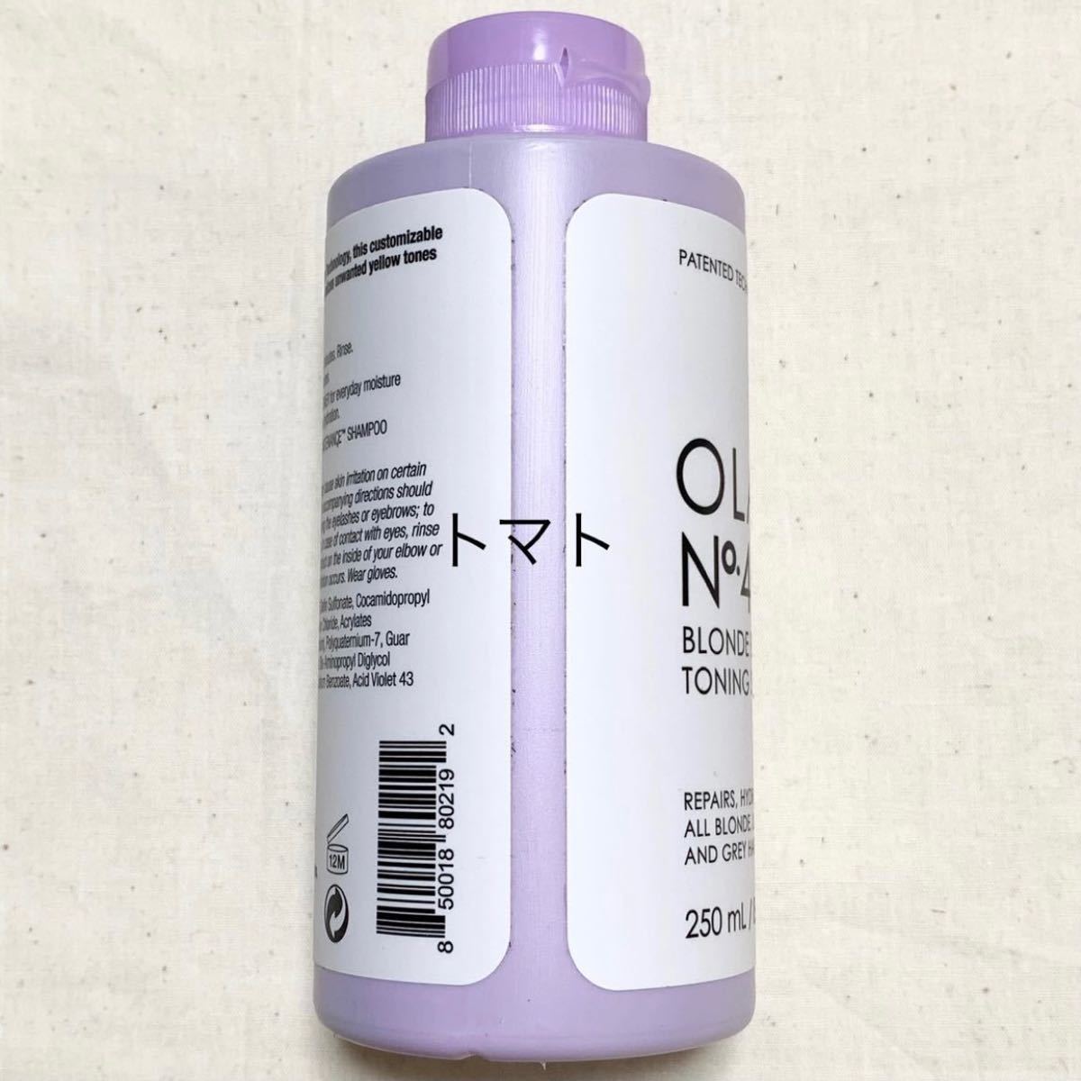olaplex オラプレックス No 4P 4P Blonde Enhancer Toning ムラシャン 紫シャンプー｜PayPayフリマ